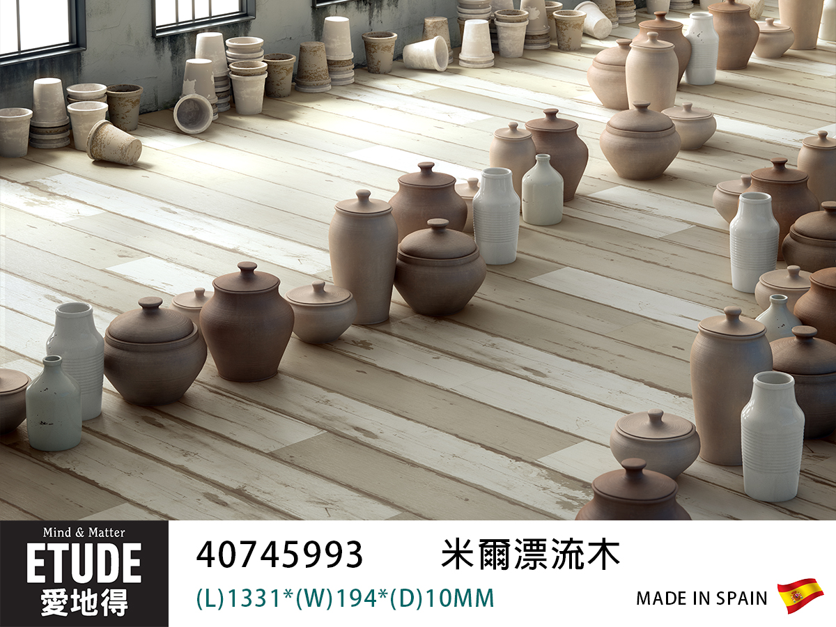 40745993-米爾漂流木-1