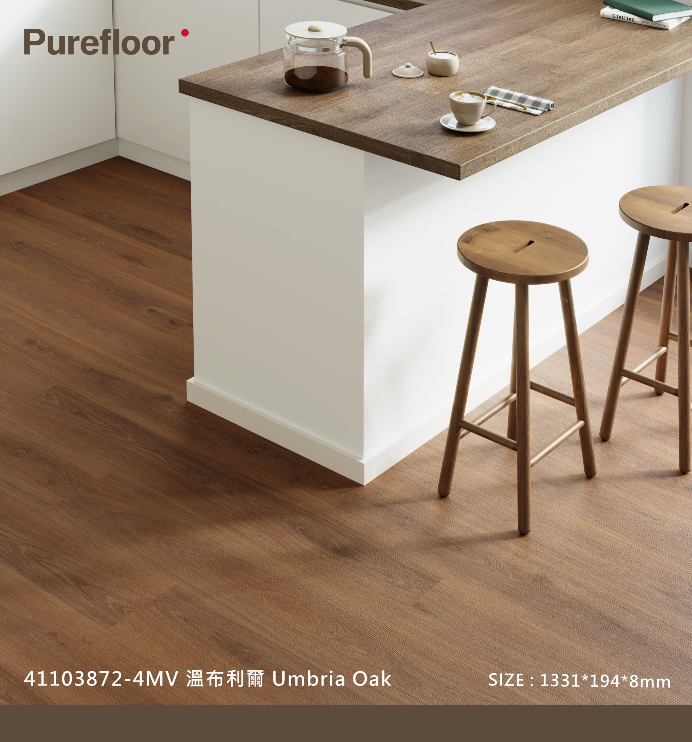 41103872-4MV 溫布利爾 Umbria Oak