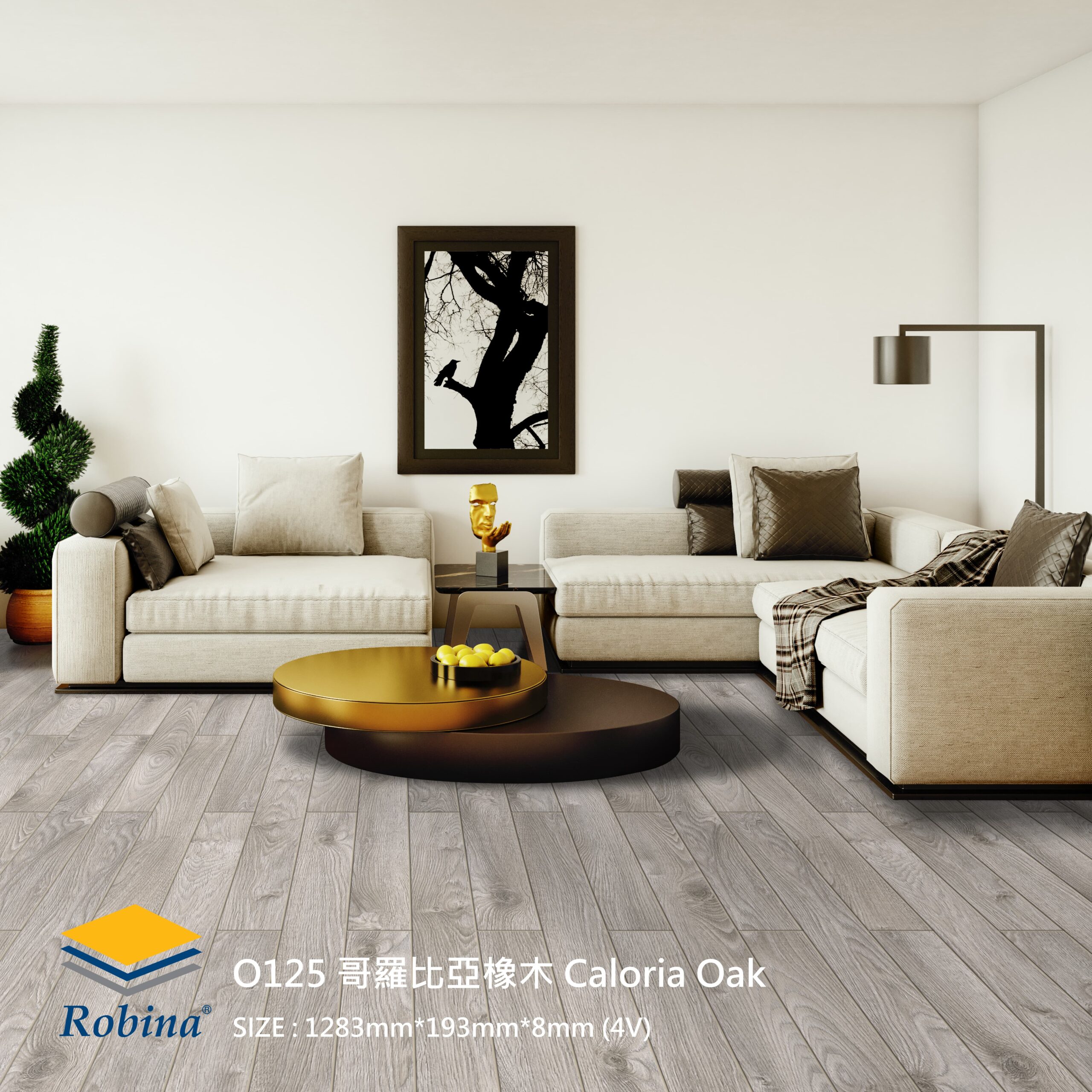 O125 哥羅比亞橡木 Caloria Oak-01(壓縮)