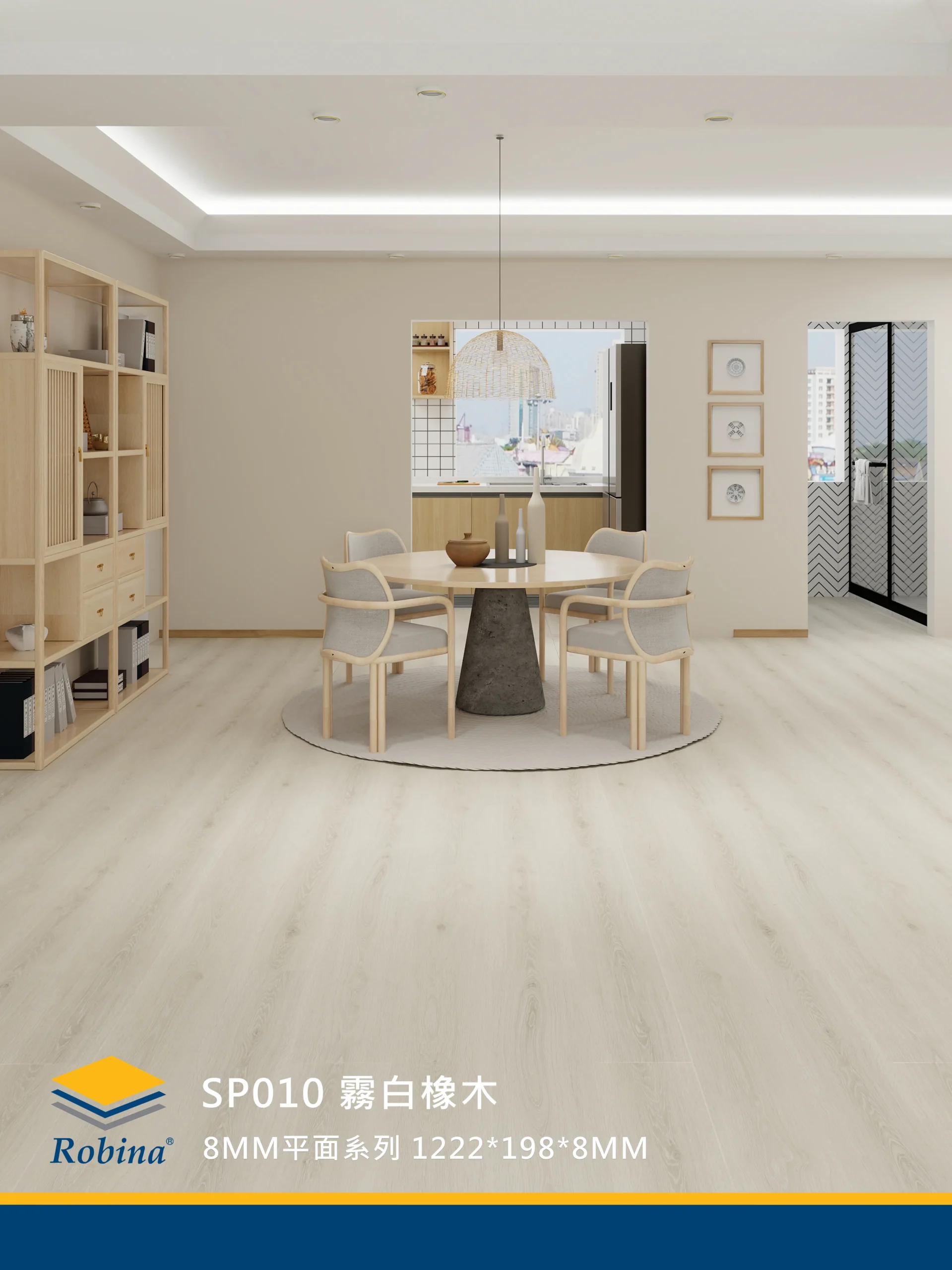 Dongwha_都華_SP010 霧白橡木_超耐磨木地板