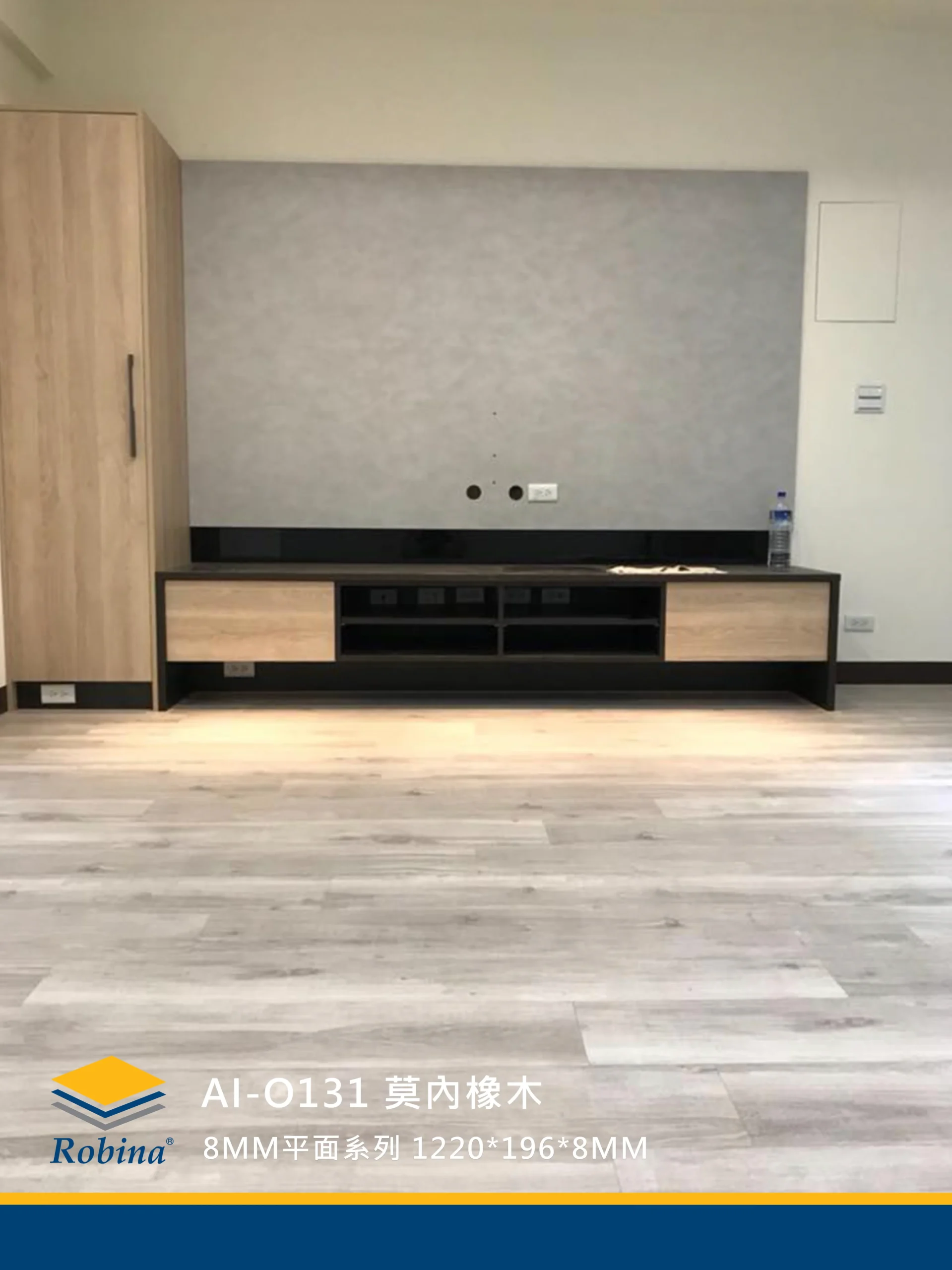 威肯雅飾超耐磨木地板__O131 莫內橡木2