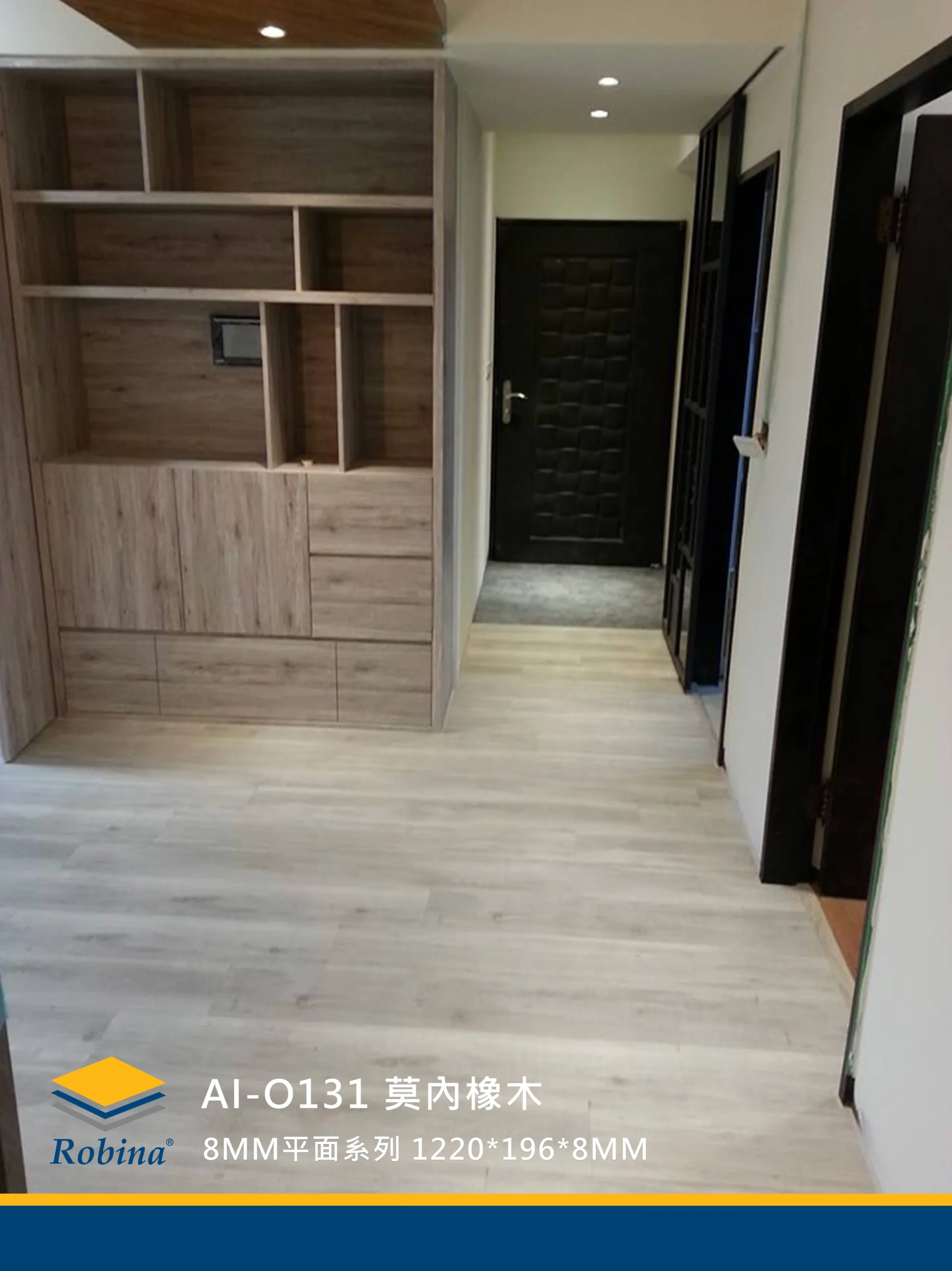 威肯雅飾超耐磨木地板__O131 莫內橡木3
