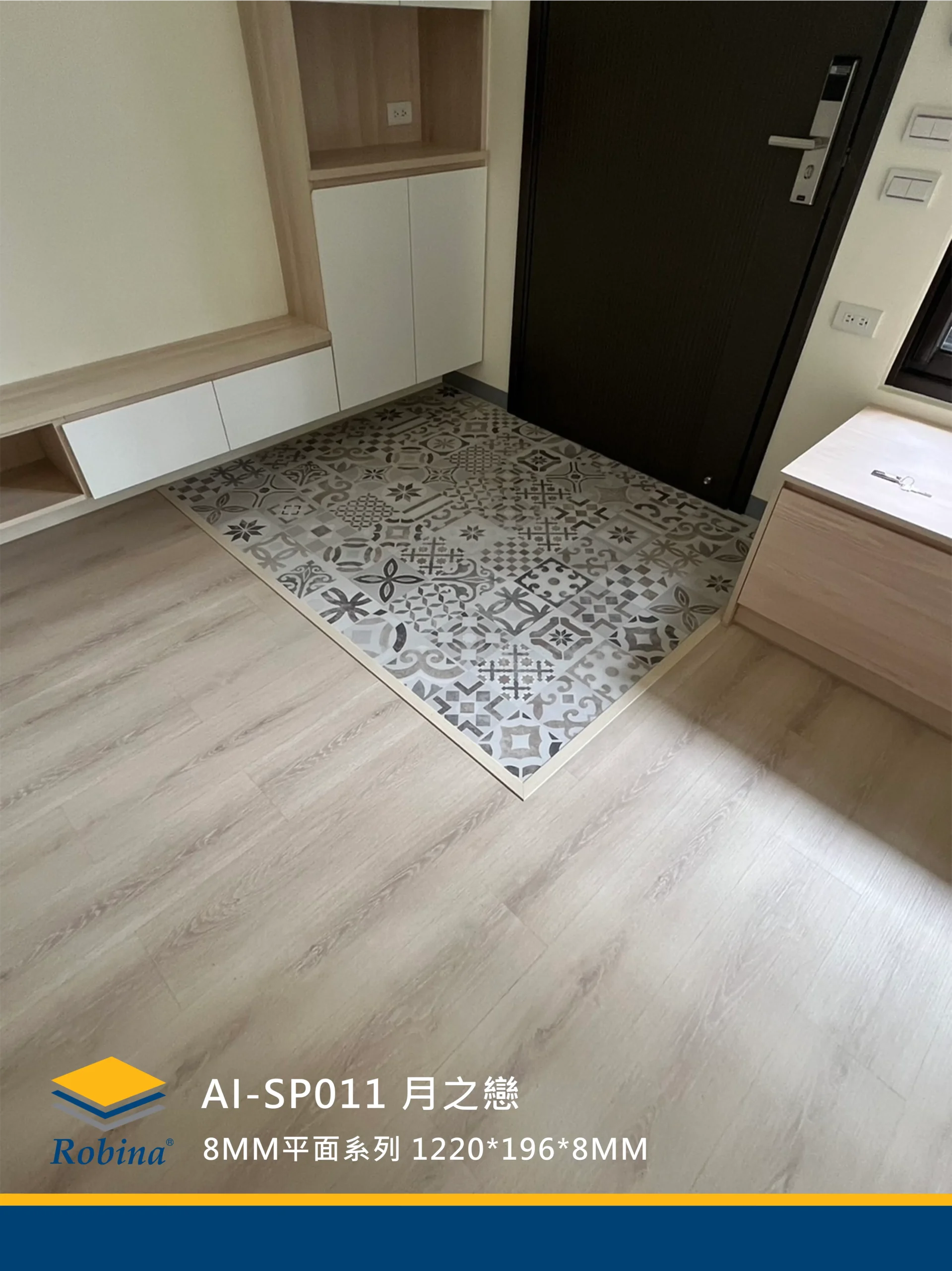 威肯雅飾超耐磨木地板__SP011 月之戀1